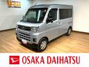 ナビ（ＮＭＺＫ−Ｗ７２Ｄ）／ＣＤ／ＤＶＤ／Ｂｌｕｅｔｏｏｔｈ／バックカメラ／前後ドラレコ／ＥＴＣ／キーフリー／スマートインナーミラー／両側パワースライドドア／ＬＥＤヘッドライト／衝突軽減ブレーキ／（大阪府）の中古車