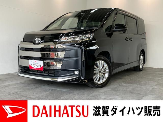 ノアＳ−Ｇ　フルセグナビ　バックカメラ　クルコン　車検整備付衝突被害軽減ブレーキ　　コーナーセンサー　フルセグナビ　Ｂｌｕｅｔｏｏｔｈ　ＤＶＤ　バックカメラ　ＥＴＣ２．０　レーダークルーズコントロール　左側電動スライドドア　ＬＥＤ　オートライト　スマートキー（滋賀県）の中古車