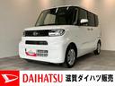 衝突被害軽減ブレーキ　コーナーセンサー　バックカメラ（ナビ装着時用）　左側電動スライドドア　前席シートヒーター　電動パーキングブレーキ　ＬＥＤ　オートライト　オートエアコン　スマートキー　エコアイドル（滋賀県）の中古車