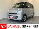 衝突被害軽減ブレーキ　コーナーセンサー　バックカメラ（ナビ装着時用）　両側電動スライドドア　前席シートヒーター　電動パーキングブレーキ　ＬＥＤ　オートライト　オートエアコン　スマートキー　エコアイドル（滋賀県）の中古車