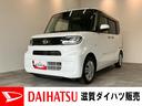 衝突被害軽減ブレーキ　コーナーセンサー　バックカメラ（ナビ装着時用）　左側電動スライドドア　前席シートヒーター　ＣＤステレオ　Ｂｌｕｅｔｏｏｔｈ　ＬＥＤ　オートライト　スマートキー　エコアイドル（滋賀県）の中古車