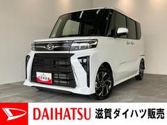  (滋賀県)