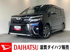  (滋賀県)