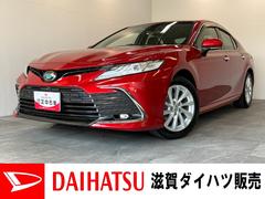  (滋賀県)