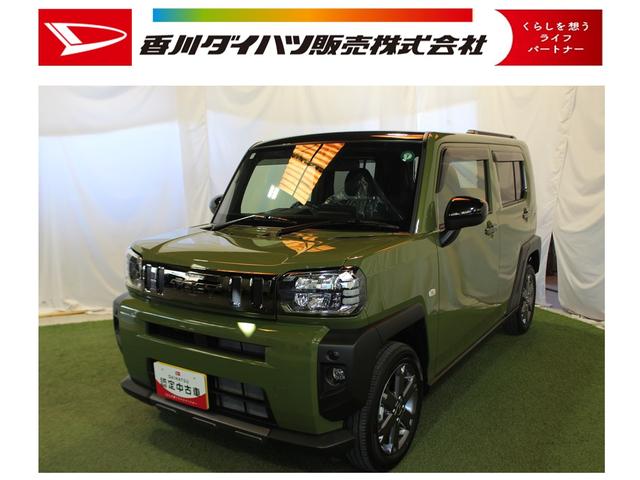 タフトＧ　ダーククロムベンチャー認定中古車　ＣＶＴ　９インチディスプレイオーディオ　バックモニター　キーフリーシステム　シートヒーター　ステアリングスイッチ　スマートアシスト　電動格納ミラー　オートエアコン　オートライト（香川県）の中古車