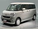 （岩手県）の中古車