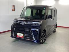  (岐阜県)