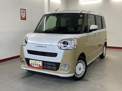  (岐阜県)