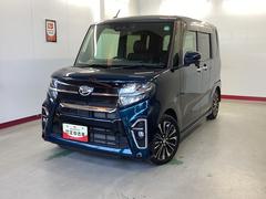  (岐阜県)