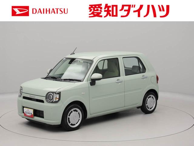 ミラトコットＬ　ＳＡIII　オーディオレスオーディオレス　ＬＥＤヘッドライト　キーレス（愛知県）の中古車