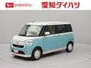 メモリーナビ　バックカメラ　両側電動スライドドア　ＥＴＣ　ＬＥＤヘッドライト　キーフリー（愛知県）の中古車