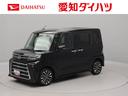 ドラレコ　ナビ　テレビチューナー　バックカメラ　キーフリー　イモビライザー　アイドリングストップ　両側電動スライドドア　ターボ　ＥＴＣ　アルミホイール　ＬＥＤヘッドライト　ワンオーナー　禁煙車（愛知県）の中古車