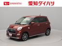 ナビ　テレビチューナー　バックカメラ　キーフリー　イモビライザー　アイドリングストップ　アルミホイール　ＬＥＤヘッドライト　ＥＴＣ　ワンオーナー　禁煙車（愛知県）の中古車