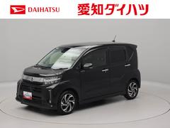  (愛知県)