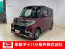 両側スライドドア　ＥＴＣ付　ドラレコ有（前）　　純正ナビ有　バックカメラ有　カーペットマット有　バイザー有り（京都府）の中古車