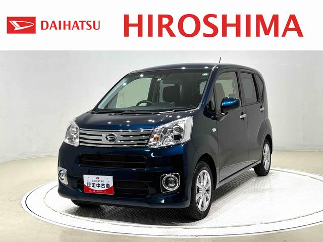 ムーヴＸリミテッドII　ＳＡIII運転席シートヒーター　アルミホイール　オートライト　プッシュボタンスタート　セキュリティアラーム　キーフリーシステム　オート電動格納式ドアミラー　シートリフター（広島県）の中古車