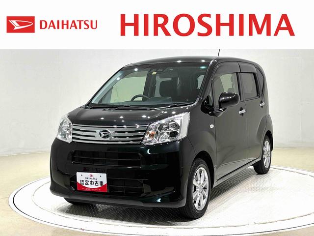 ムーヴＸリミテッドII　ＳＡIII（広島県）の中古車