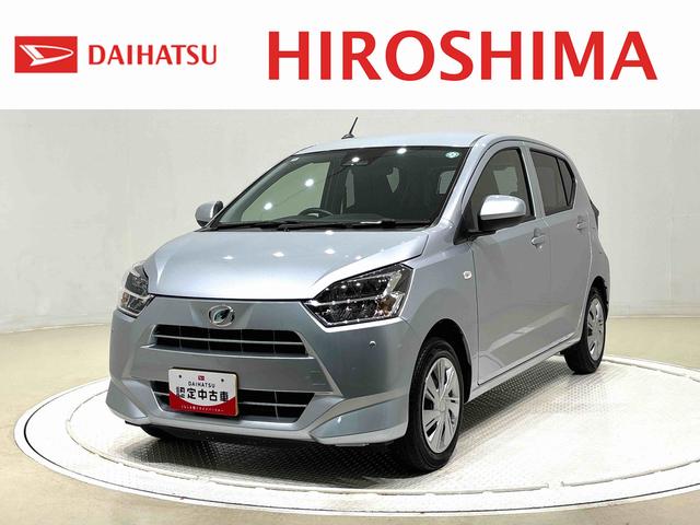 ミライースＸ　リミテッドＳＡIII　バックカメラ　電動格納ドアミラーＬＥＤヘッドランプ　セキュリティアラーム　コーナーセンサー　１４インチフルホイールキャップ　キーレスエントリー　電動格納式ドアミラー　ショツピングフック　マニュアルエアコン（広島県）の中古車