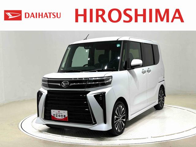 タントカスタム　ＲＳ　バックカメラ　衝突回避支援システム搭載ＬＥＤヘッドランプ＆フォグランプ　ミラクルオープンドア　キーフリーシステム　オート電動格納ドアミラー　両側電動スライドドア　ＳＲＳサイドエアバッグ＆カーテンシールドエアバッグ　フロントシートヒーター（広島県）の中古車