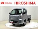 （広島県）の中古車