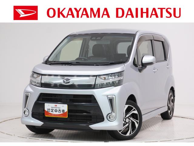 ムーヴカスタムＲＳハイパー　ＳＡ３シートヒーター　オートライト　キーフリー　アイドリングストップ　電動格納式ドアミラー　衝突被害軽減システム　レーンアシスト　オートマチックハイビーム　ティーゼットデオプラス（岡山県）の中古車