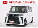 パノラマモニター　７インチナビ　ドライブレコーダー　両側パワースライドドア　シートヒーター　ＵＳＢ入力端子　Ｂｌｕｅｔｏｏｔｈ　オートライト　キーフリー　アイドリングストップ　ティーゼットデオプラス（岡山県）の中古車