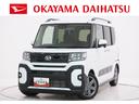 パノラマモニター　７インチナビ　ドライブレコーダー　両側パワースライドドア　シートヒーター　ＵＳＢ入力端子　Ｂｌｕｅｔｏｏｔｈ　オートライト　キーフリー　アイドリングストップ　ティーゼットデオプラス（岡山県）の中古車