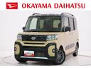 パノラマモニター　７インチナビ　ドライブレコーダー　両側パワースライドドア　シートヒーター　ＵＳＢ入力端子　Ｂｌｕｅｔｏｏｔｈ　オートライト　キーフリー　アイドリングストップ　ティーゼットデオプラス（岡山県）の中古車