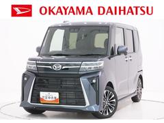  (岡山県)