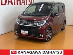  (神奈川県)