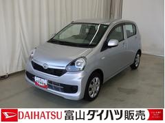  (熊本県)