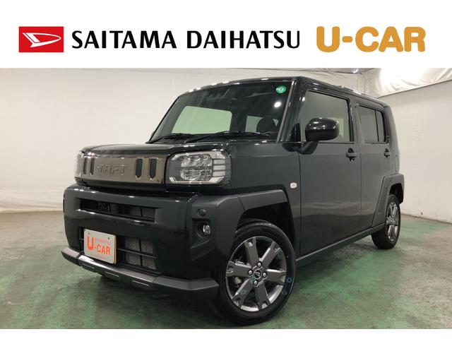 タフトＧターボ　ダーククロムベンチャー　４ＷＤ／走行２２３７キロ１年保証距離無制限　走行距離２２３７キロ　４ＷＤ　純正フルセグナビ　バックカメラ　ブルートゥース　ドラレコ　純正マット　サイドエアバッグ　ＬＥＤヘッドランプ　アイドリングストップ　シートヒーター（埼玉県）の中古車