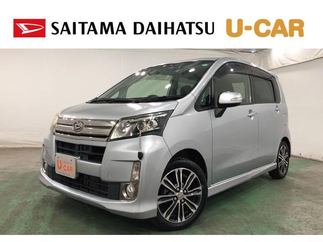 ムーヴカスタム　Ｘ　ＶＳスマートセレクションＳＡ　車検整備付１年保証距離無制限　走行距離２９５５３キロ　ワンセグナビ　純正カーペットマット　助手席エアバッグ　オートライト　ＬＥＤヘッドランプ　アイドリングストップ　プッシュボタンスタート　電動格納式ドアミラー（埼玉県）の中古車