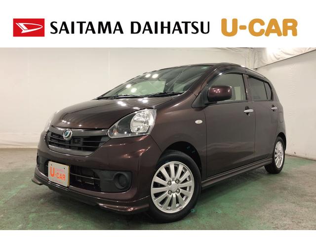 ミライースＸ　リミテッドＳＡ　走行７２２３５キロ／フルセグナビ／マット１年保証距離無制限　走行距離７２２３５キロ　フルセグナビ　純正マット　アイドリングストップ　マット　マニュアルエアコン　電動格納式ドアミラー（埼玉県）の中古車