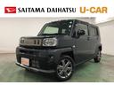 １年保証距離無制限　走行距離２２３７キロ　４ＷＤ　純正フルセグナビ　バックカメラ　ブルートゥース　ドラレコ　純正マット　サイドエアバッグ　ＬＥＤヘッドランプ　アイドリングストップ　シートヒーター（埼玉県）の中古車