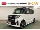 １年保証距離無制限　走行距離３７１５２キロ　純正フルセグナビ　パノラマモニター　ドラレコ　純正マット　サイドエアバッグ　ＬＥＤヘッドランプ　アイドリングストップ　シートヒーター　両側電動スライドドア（埼玉県）の中古車