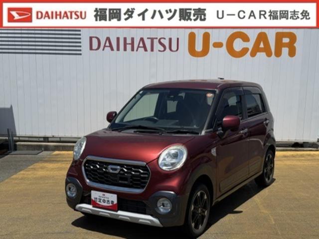キャストアクティバＧ　ＳＡII平成２８年式　衝突低減ブレーキ　フルセグナビ（福岡県）の中古車