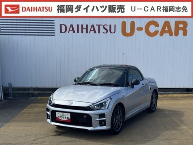 コペンＧＲ　スポーツ令和７年式　純正フルセグナビ　ドラレコ　ＥＴＣ（福岡県）の中古車
