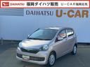 平成２７年式　衝突低減ブレーキ　フルセグナビ（福岡県）の中古車