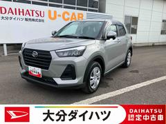 (大分県)