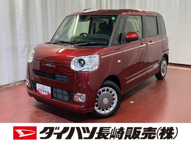 ムーヴキャンバスセオリーＧ届出済未使用車　元展示車　アイドリングストップ　衝突被害軽減システム　電動格納ミラー　ＬＥＤヘッドランプ　シートヒーター　両側電動スライドドア　オートライト　イモビライザー　衝突安全ボディ　１オーナー（長崎県）の中古車