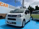 （福島県）の中古車