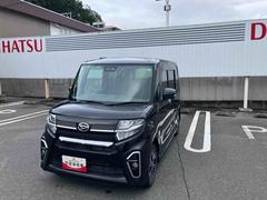  (福島県)
