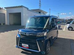  (福島県)