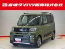 （宮城県）の中古車