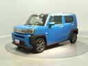 （岩手県）の中古車