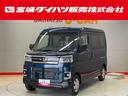 （宮城県）の中古車