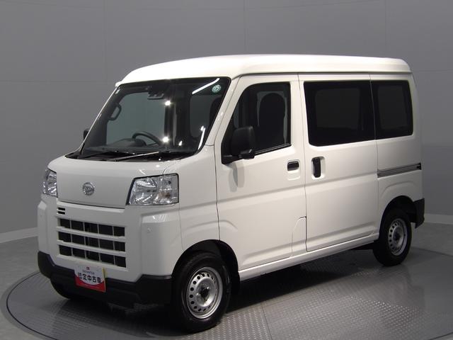 ハイゼットカーゴＤＸ（岩手県）の中古車