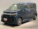 （岩手県）の中古車