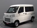 （岩手県）の中古車